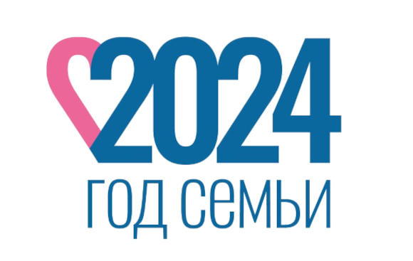 2024  